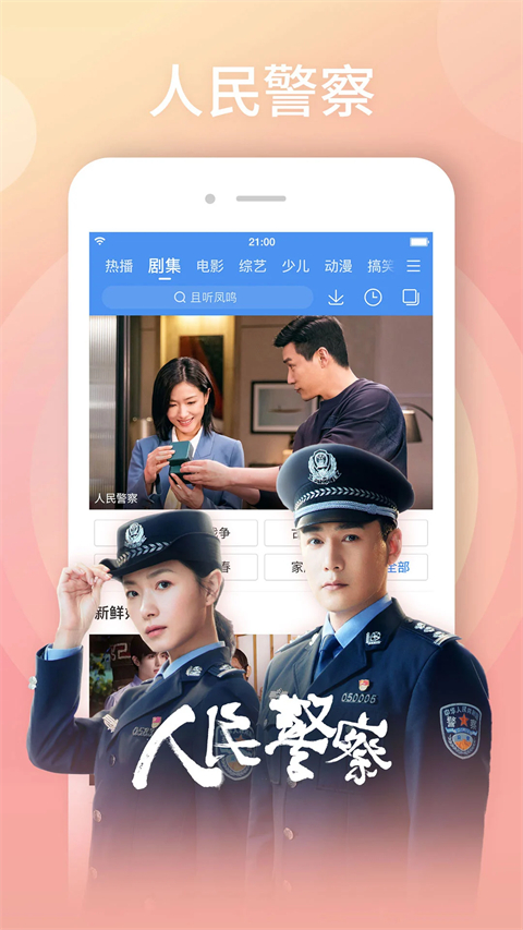 1980彩票注冊登陸